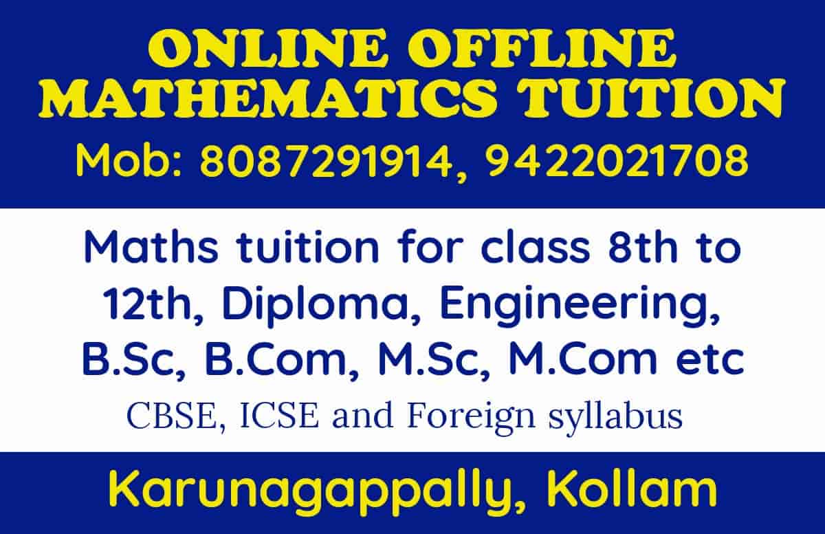 online-offline-mathematics-tuition-alumkadavu-kollam-maths-tutorials-ylu7hrzrcr.jpg