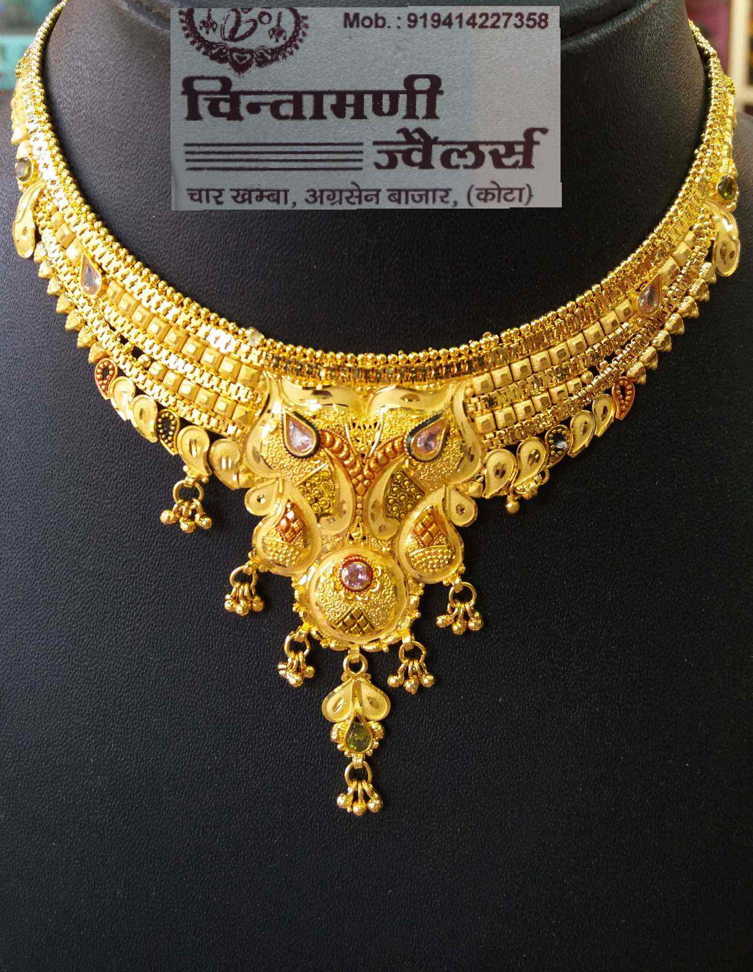 chintamani jewellers necklace designs