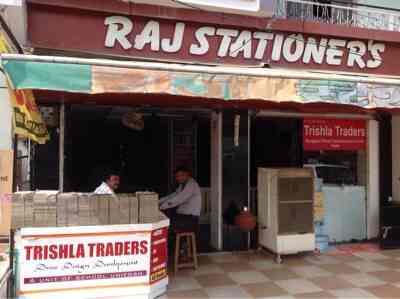 Raj stationers discount
