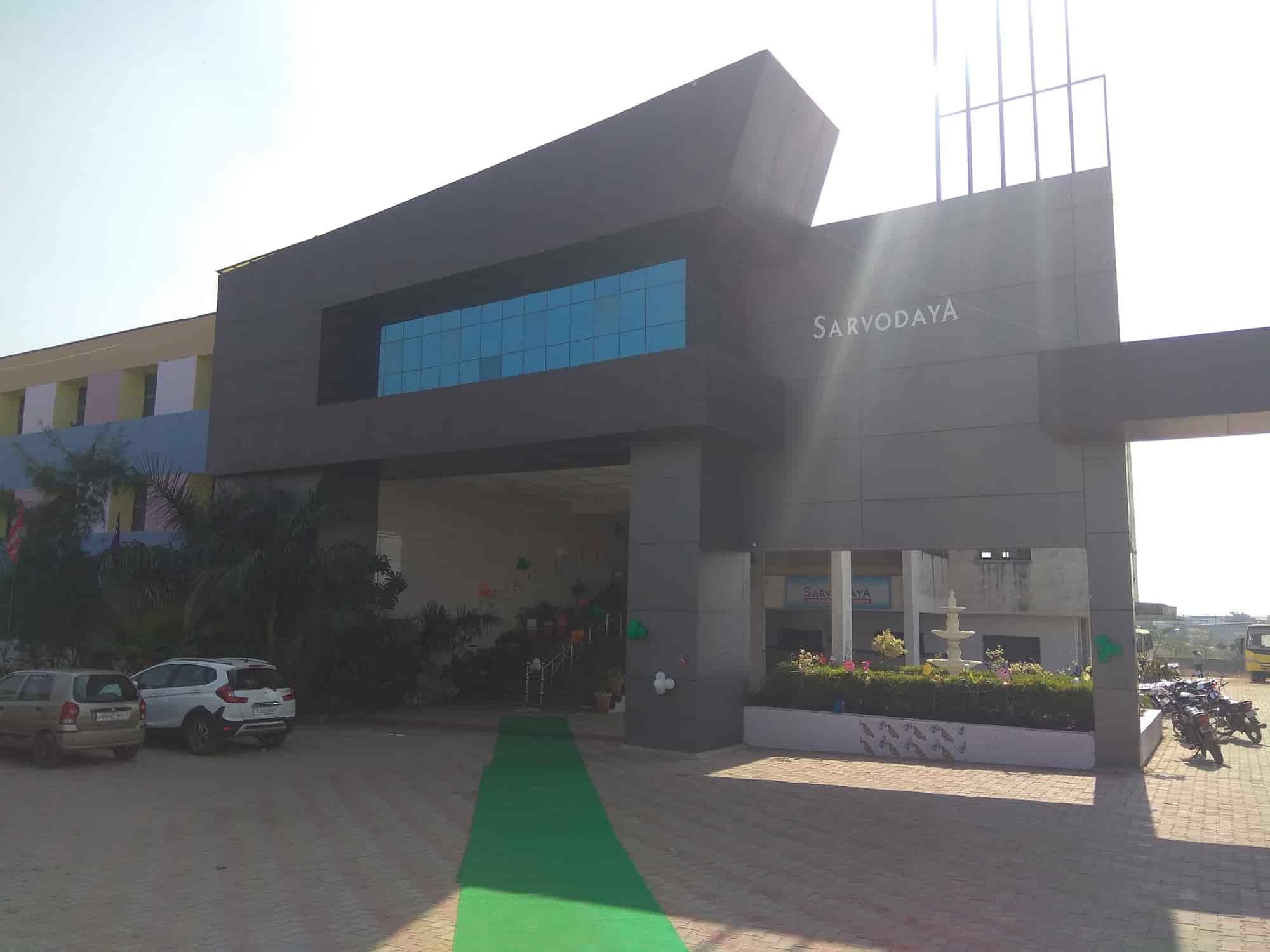 Sarvodaya College Building