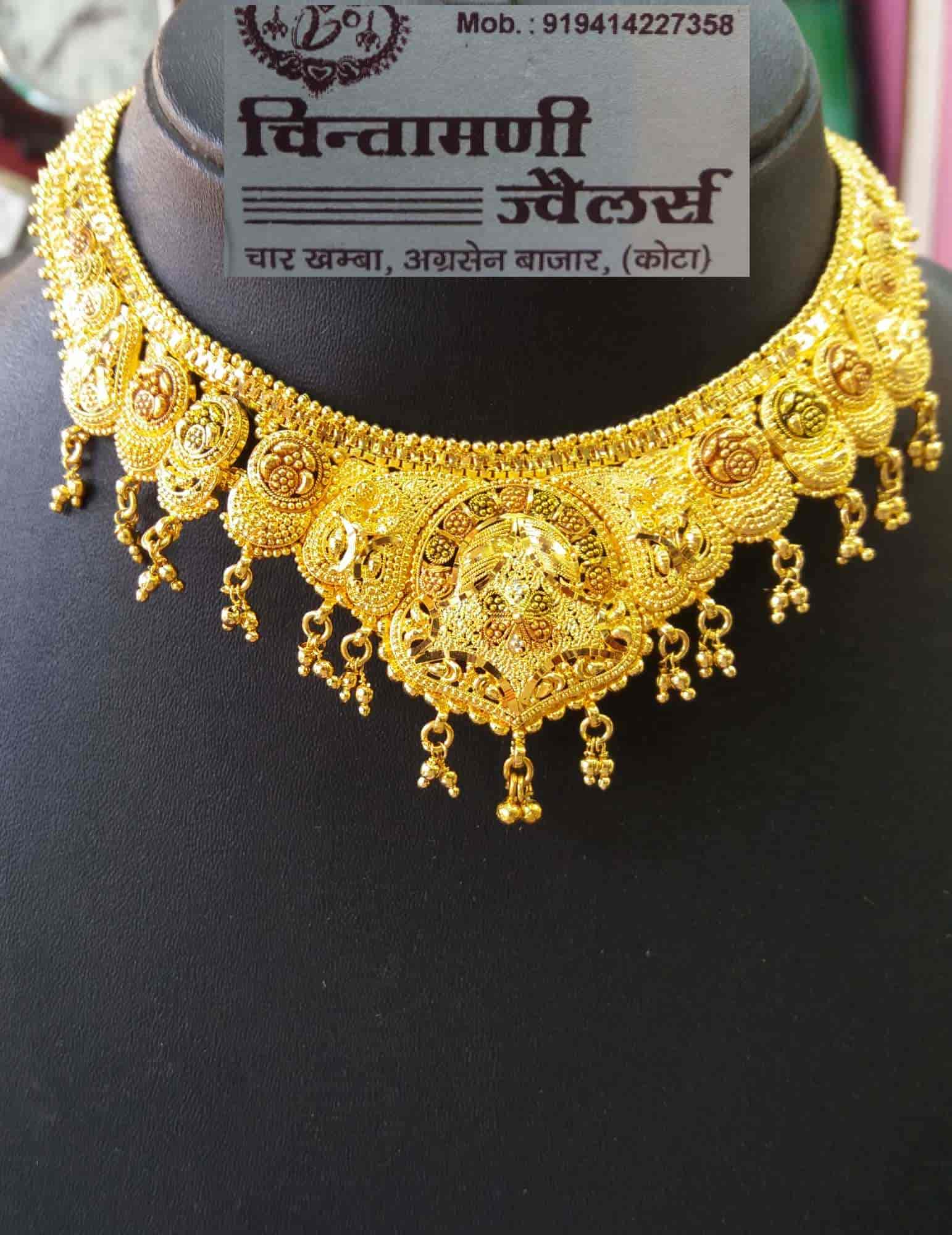 chintamani jewellers necklace designs