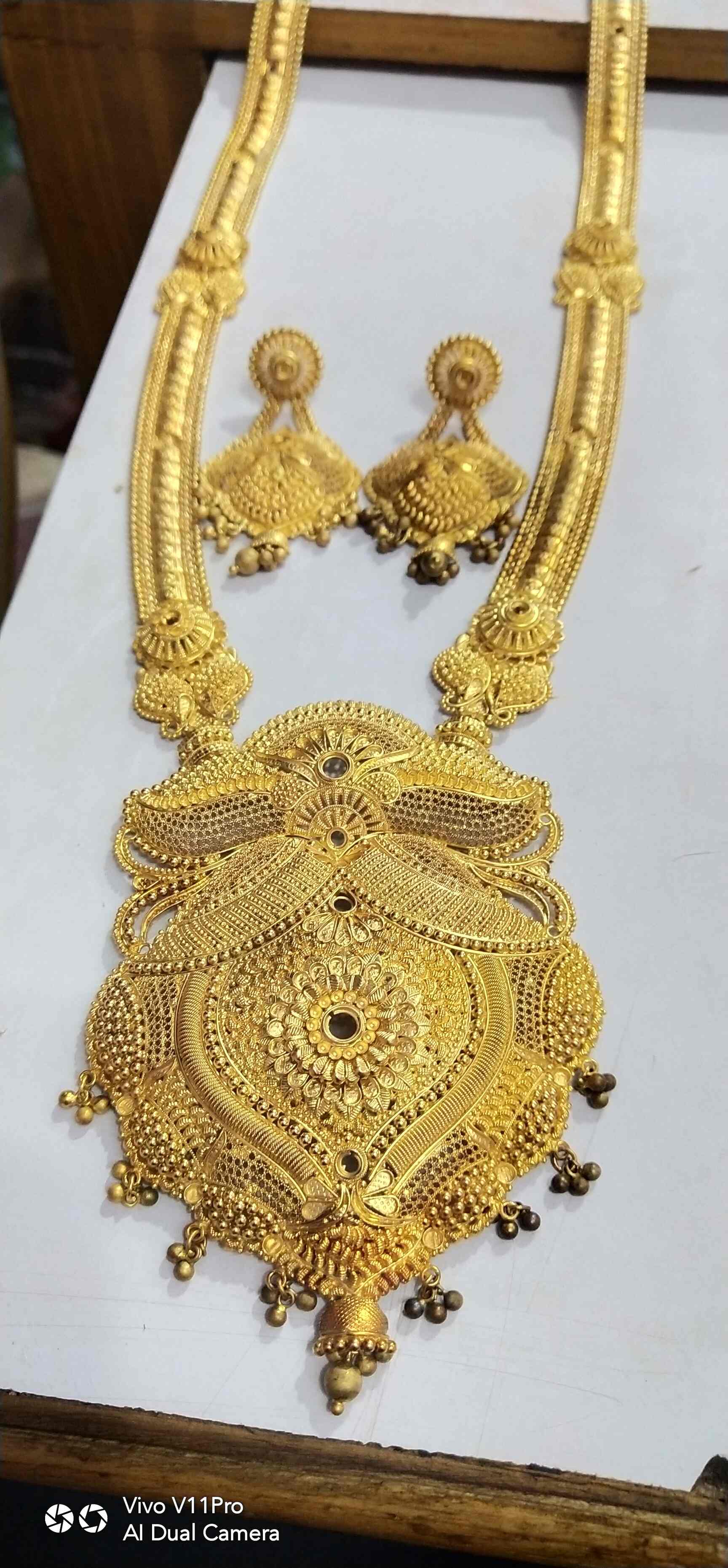 Sohail Jewellery Shop, Patanpole 