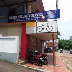 Smart Security Service Vadavathoor Security Services For Guard
