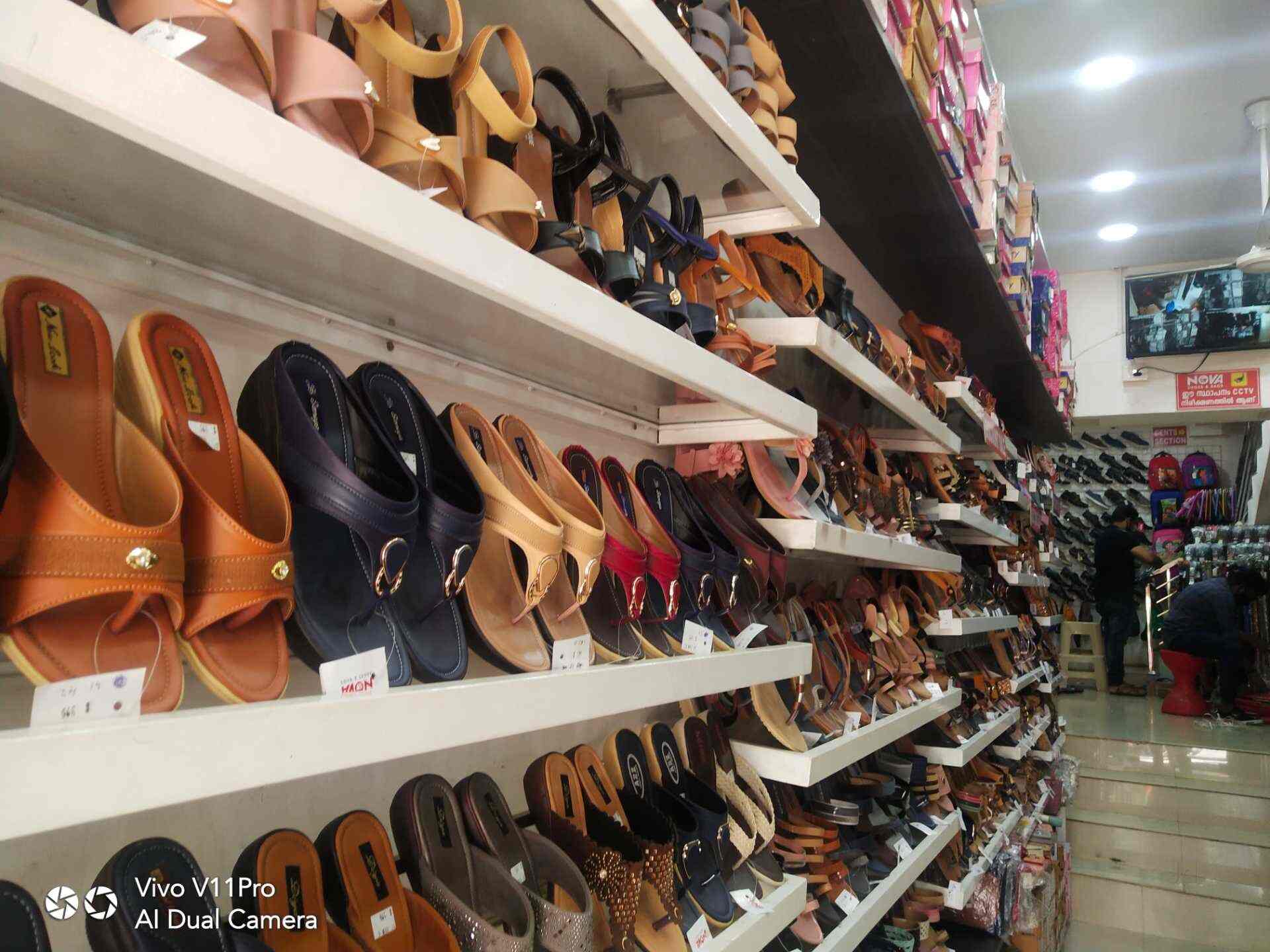 Nova Shoe Shop