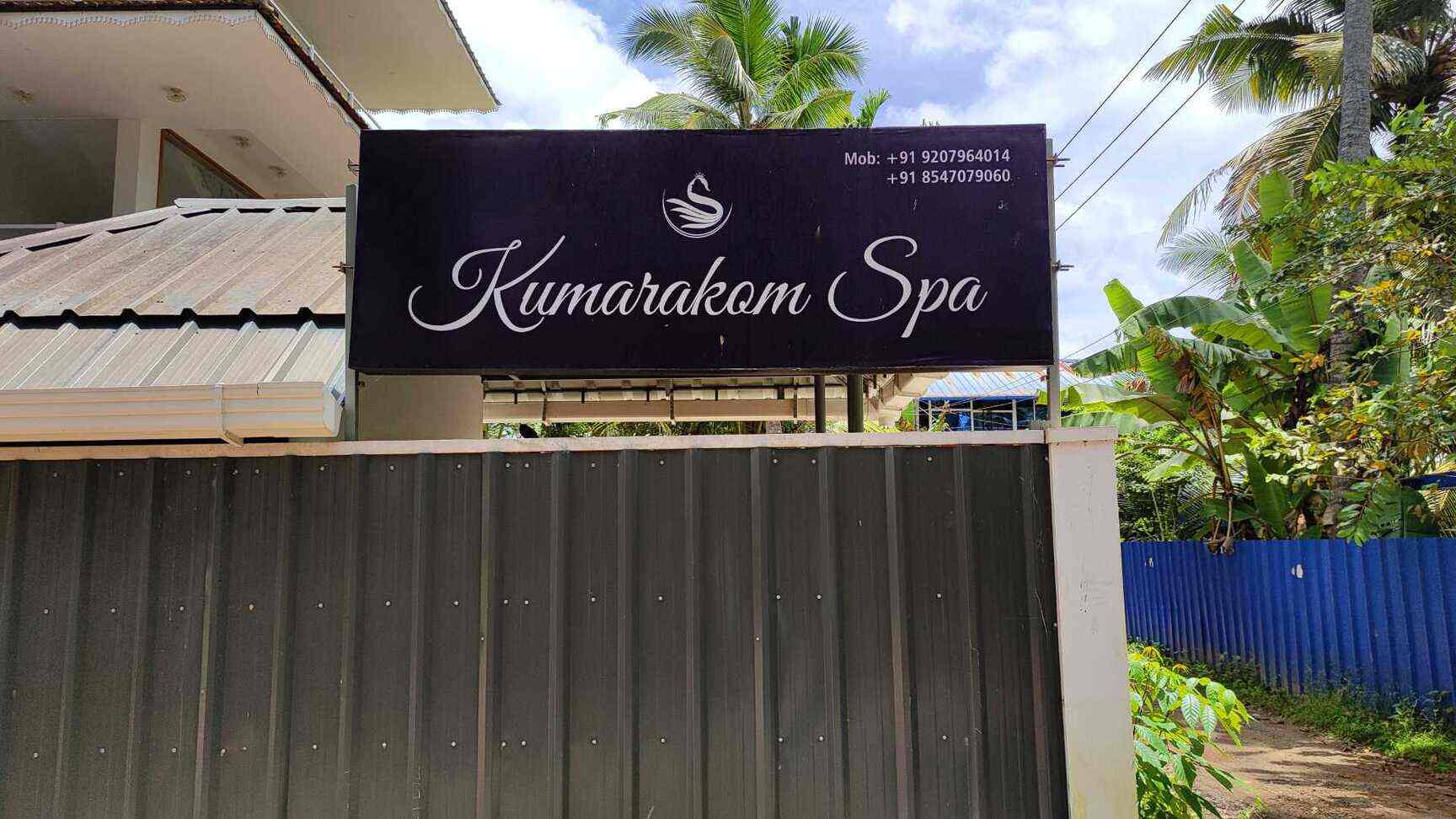 Mr Kumarakam in Vechoor,Kottayam - Best Beauty Spas near me in Kottayam -  Justdial