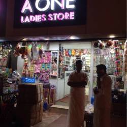 ladies store