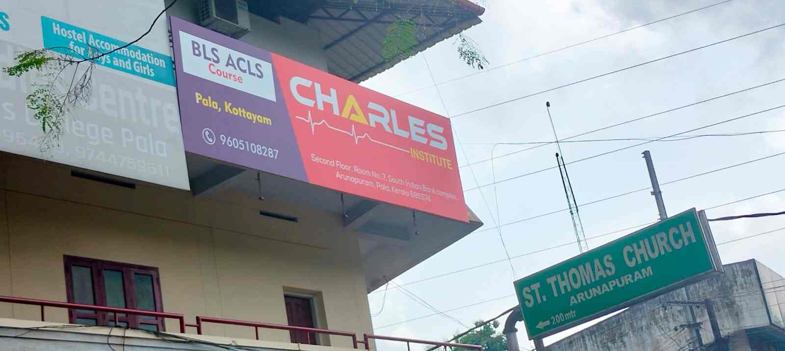 bls-acls-course-kottayam-pala-