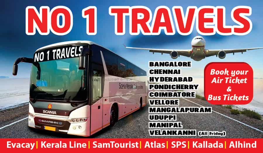 No 1 air travels parcel service Clearance