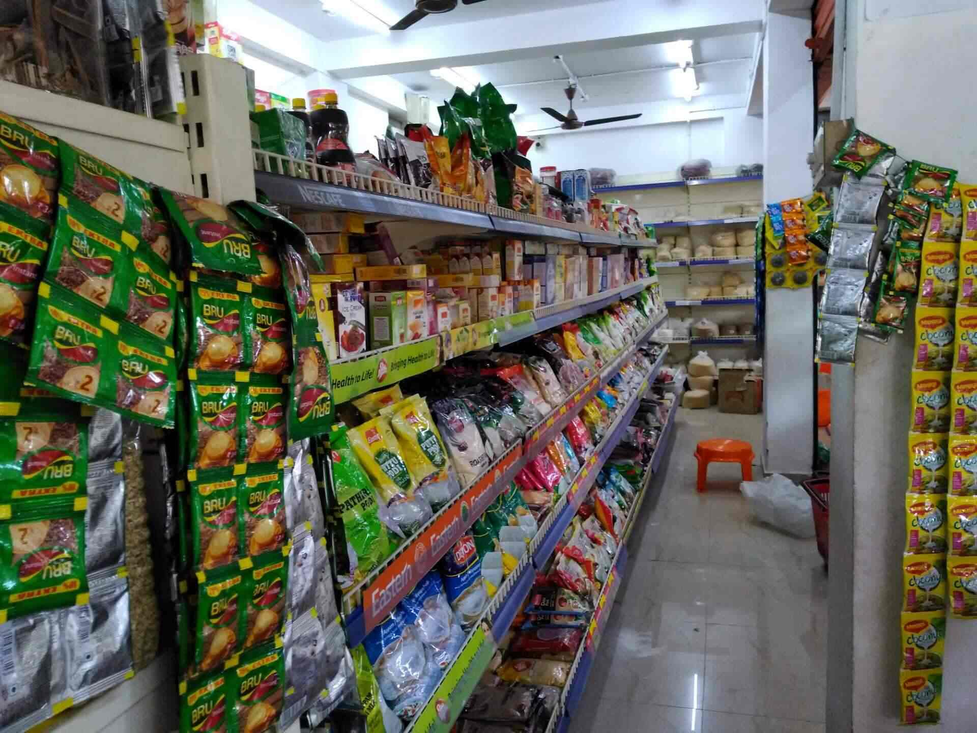  - Thekkethoppil Hypermart Images, Thazhathangady, Kottayam - Cake Shops