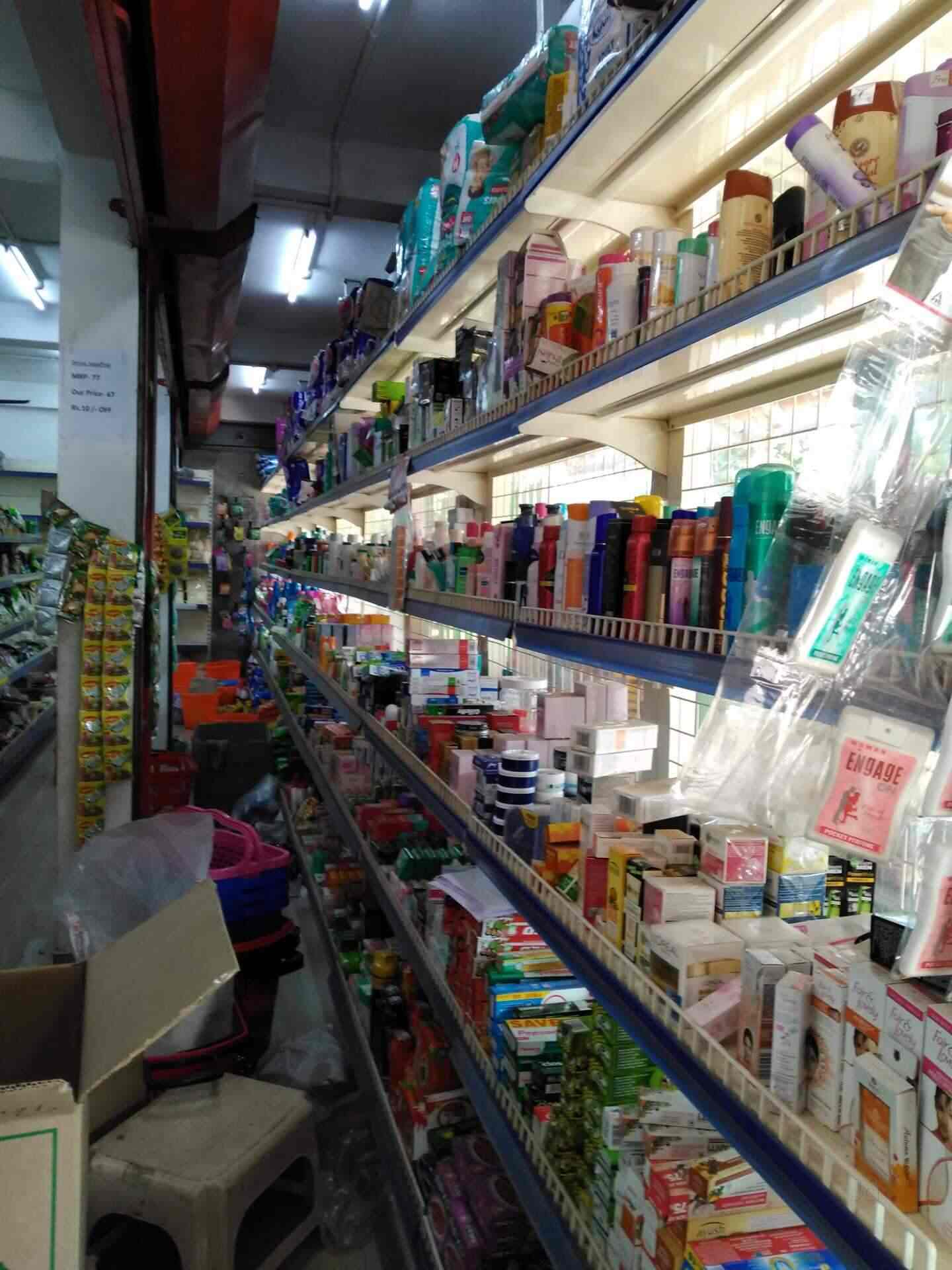  - Thekkethoppil Hypermart Images, Thazhathangady, Kottayam - Cake Shops