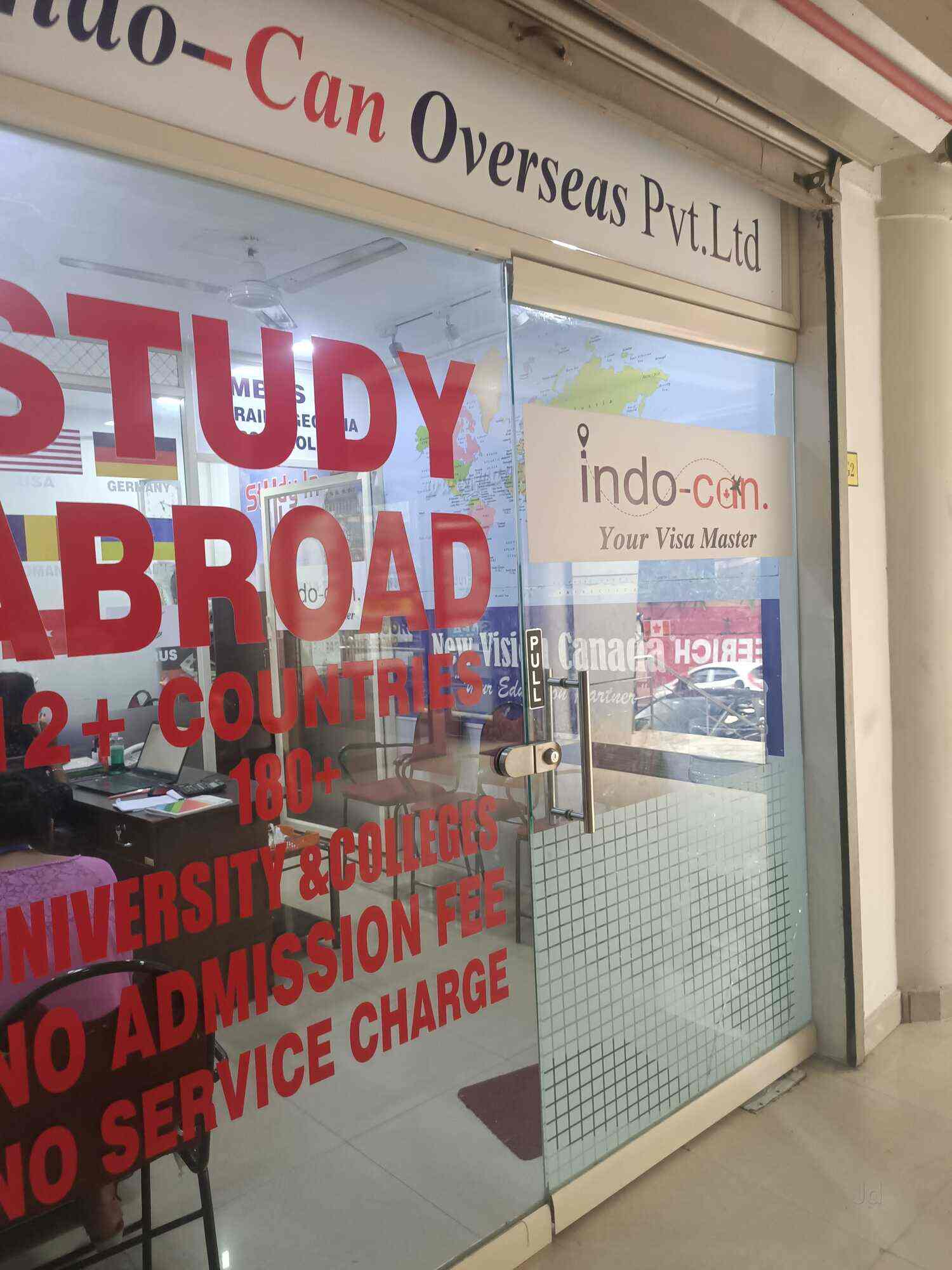 Near2indocan Overseas Private Limited in Nagampadam,Kottayam 
