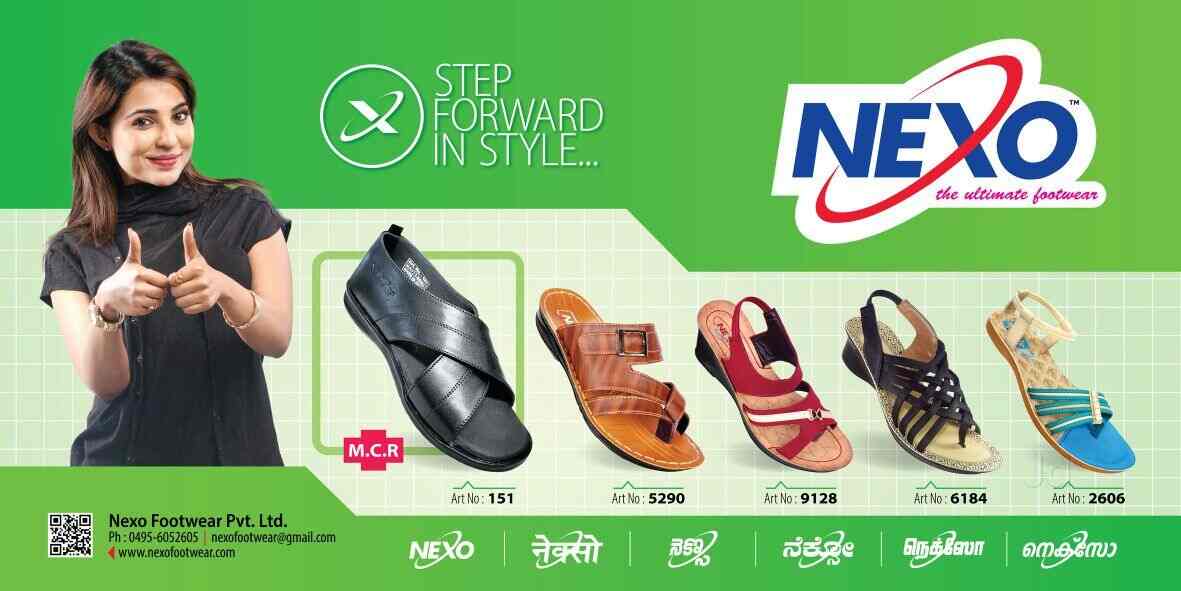 nexo chappals online