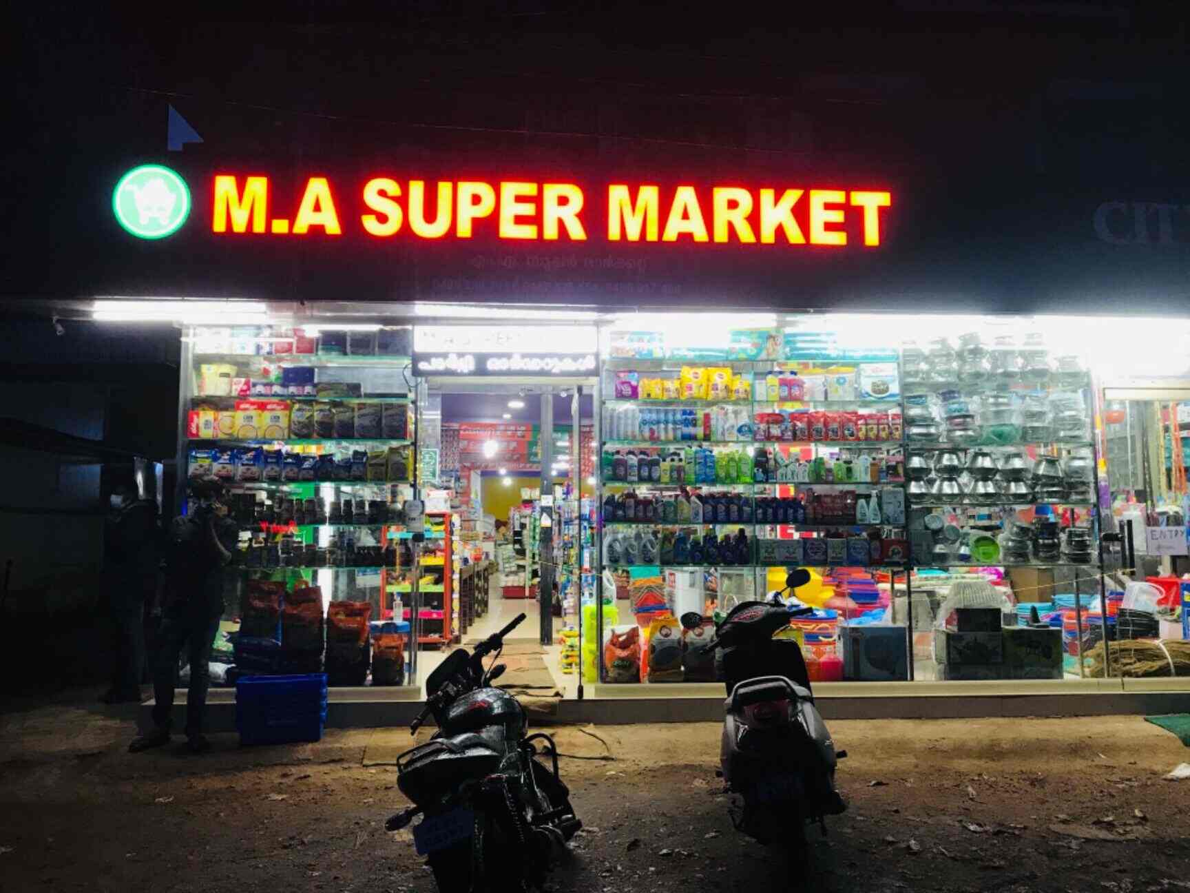 M A Supermarket Chathamangalam Supermarkets In Kozhikode Justdial