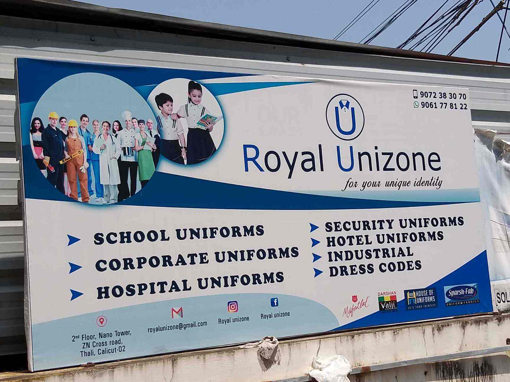 Royal Unizone Photos Chalappuram Kozhikode Pictures Images