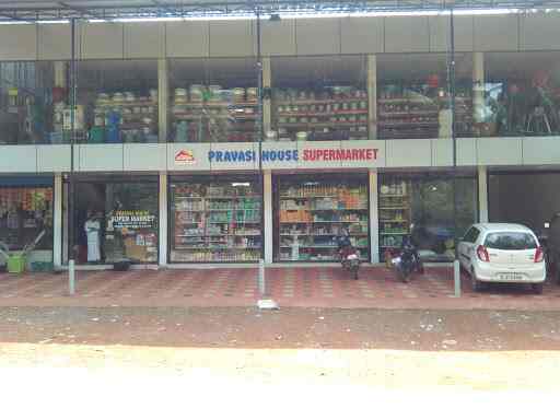 Pravasi Super Market Malayamma Supermarkets In Kozhikode Justdial