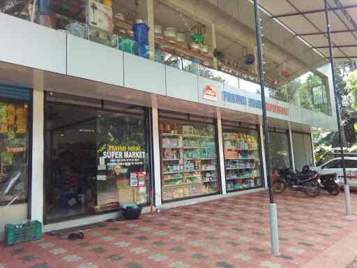 Pravasi Super Market Malayamma Supermarkets In Kozhikode Justdial