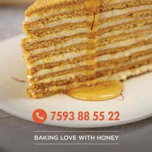 ⭐*い様 Honey Cake JSK ハニケ ハニーケーキ be94b954e2e0672241bb17170cd84c
