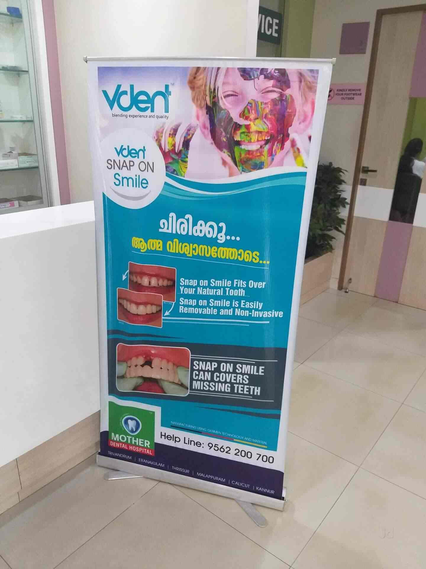 Mother Dental Hospital Nellikkode Dental Hospitals In Kozhikode