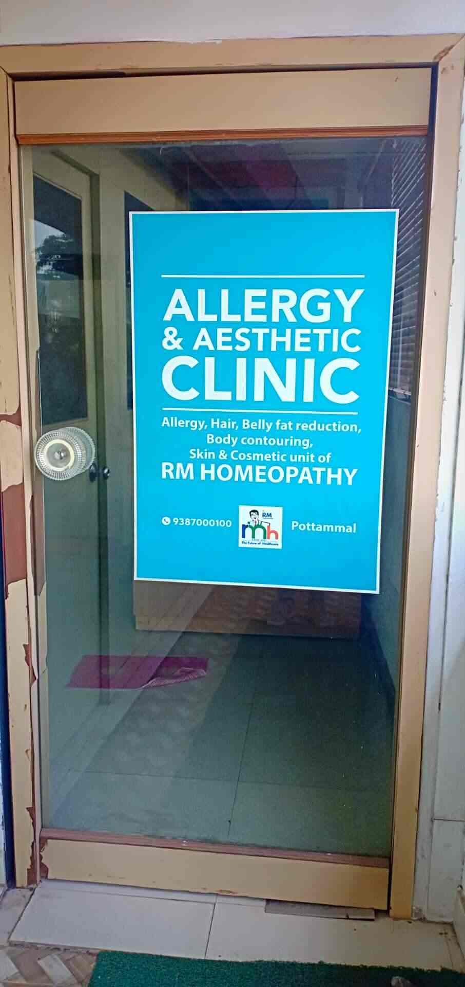 Allergy Aesthetic Clinic Nellikkode Clinics In Kozhikode