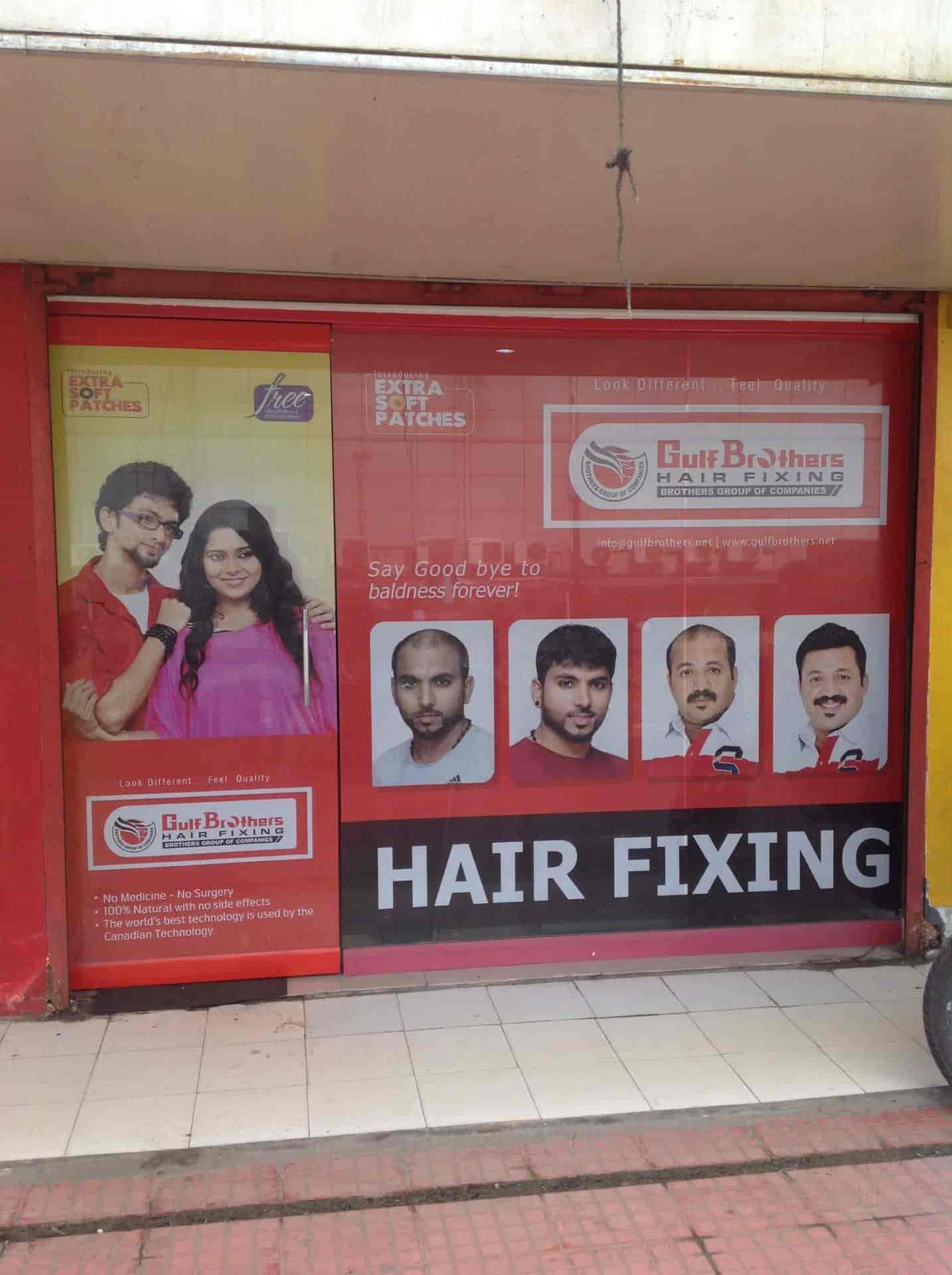 Gulf Gate Hair Fixing, Ad Dawhah (Doha) (+974 5525 9300)