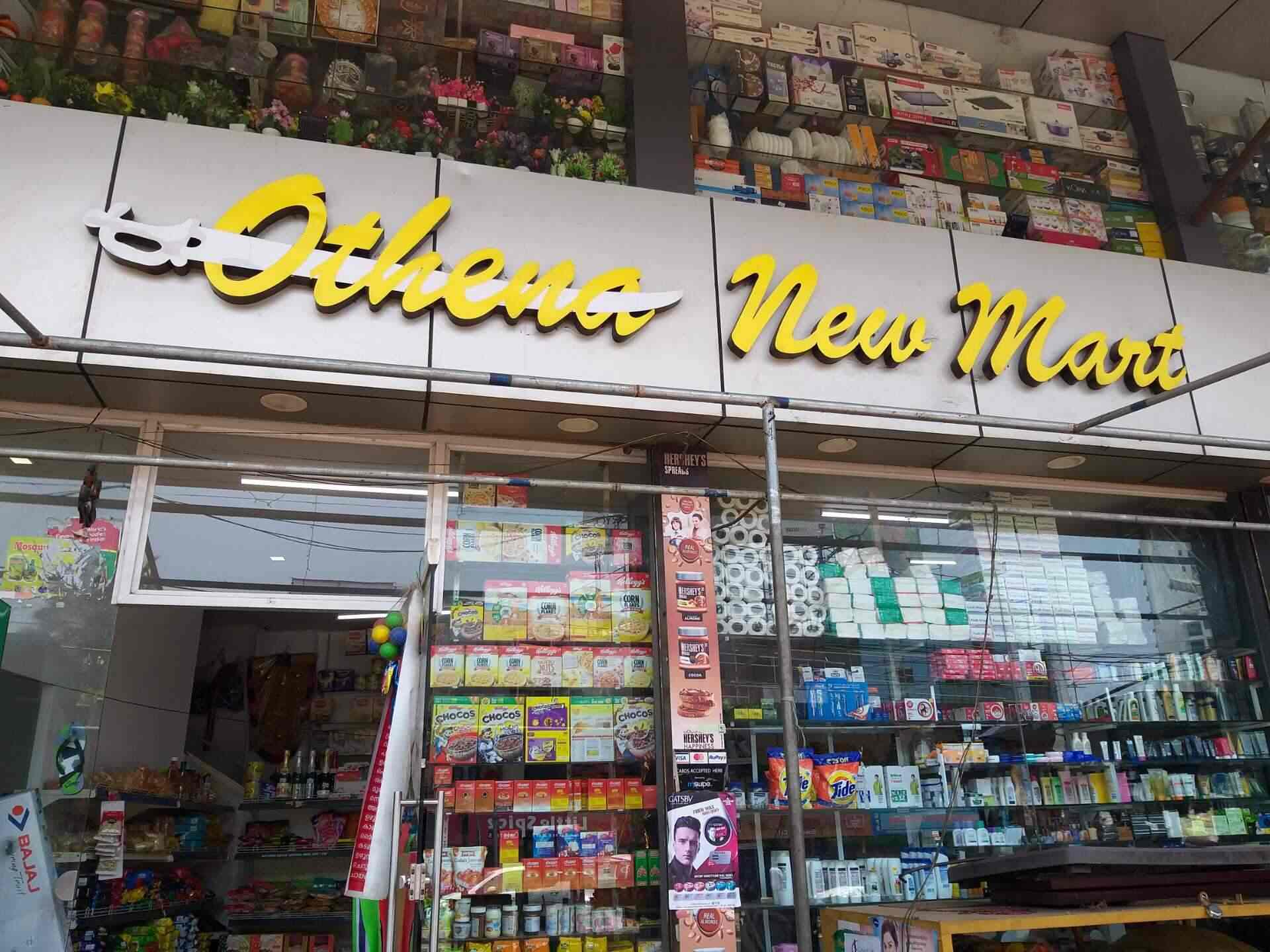 Othena New Mart