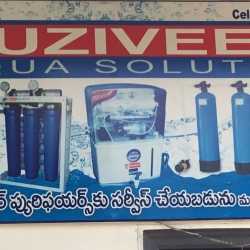 Nuziveedu Aqua Solutions Nuzvid Ro Water Purifier Repair Nuziveedu Aqua Solutions Photos Nuzvid Krishna Ro Water Purifier Repair Services