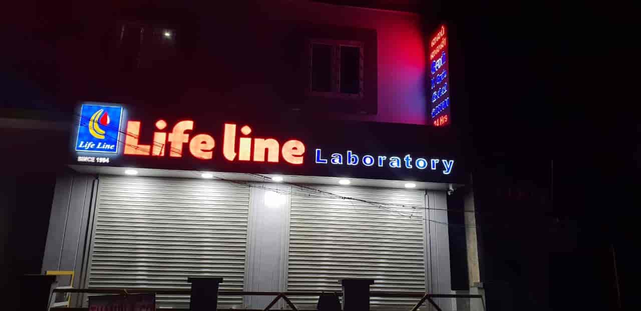 Lab view 7