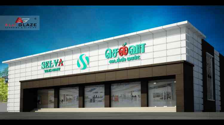 Selva Tiles Mart Tile Dealers In Krishnagiri Justdial