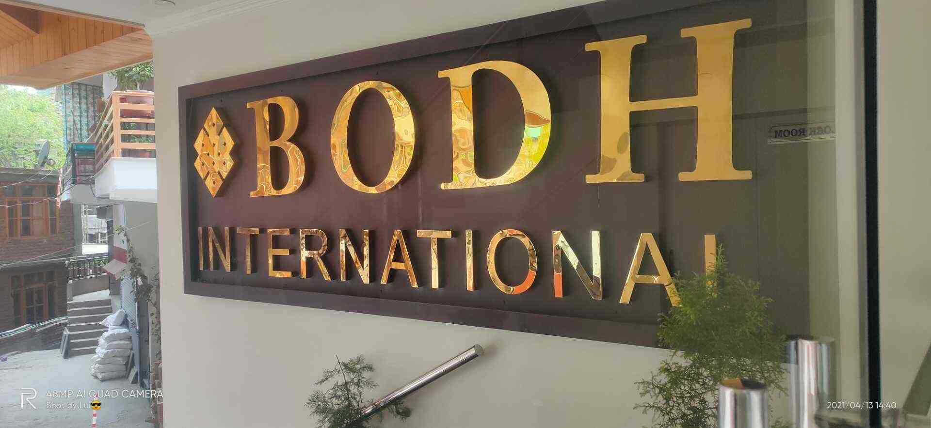 Book Hotel Bodh International in Mall Road,Manali - Best 3 Star Hotels near  me in Manali - Justdial