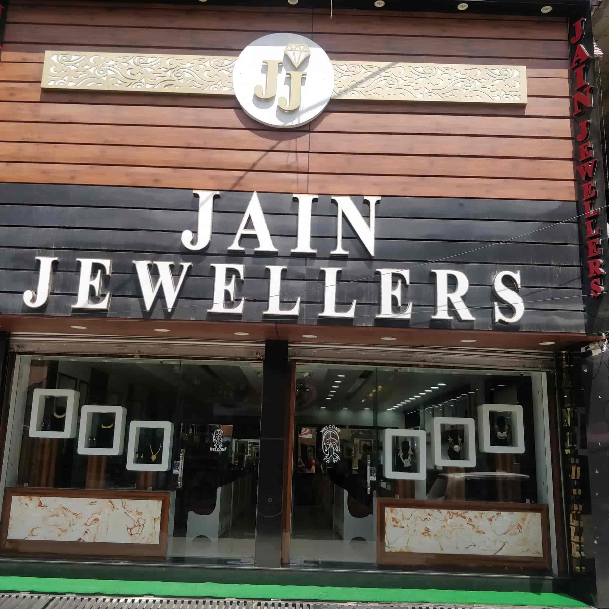 Jain jewellers discount