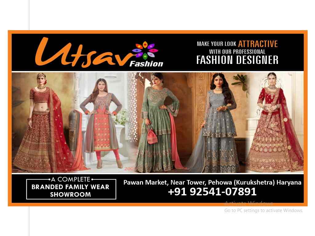 Utsav on sale fashion store