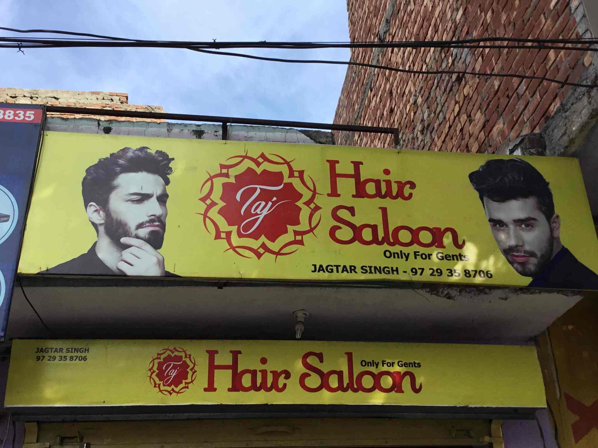 Taj Hair Salon Thanesar Salons In Kurukshetra Justdial