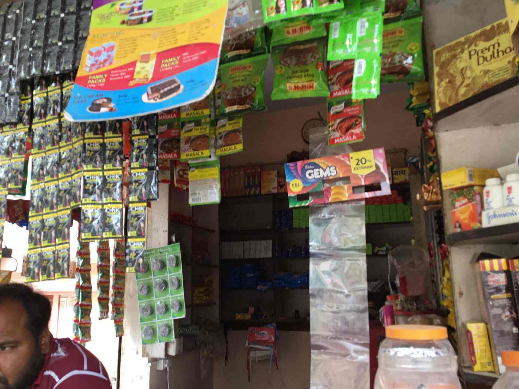 Balaji Provision Store Latur Ho Provision Stores In Latur