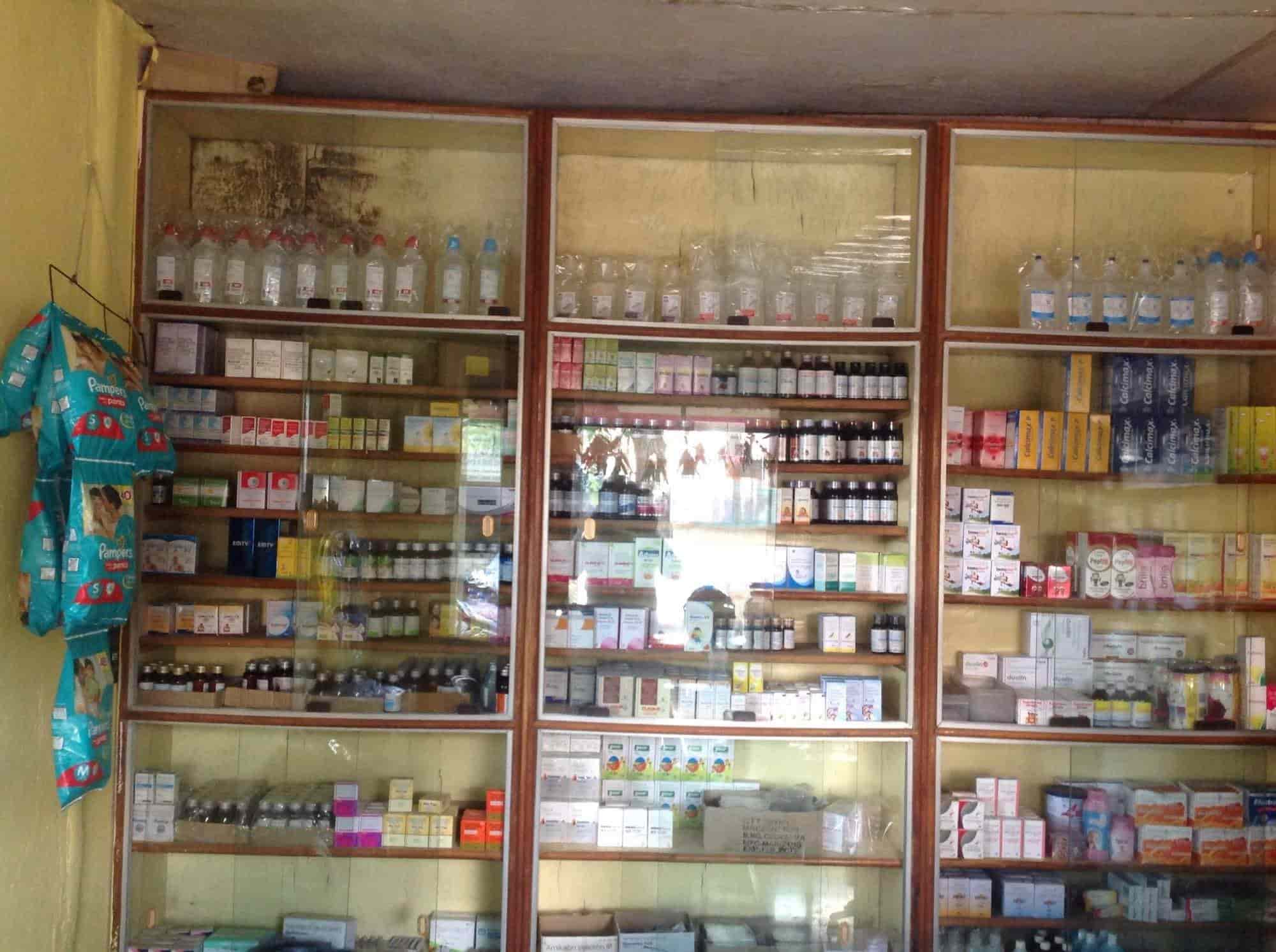 Kedar Medical & General Store in Sawe Wadi,Latur - Best Chemists near me in  Latur - Justdial