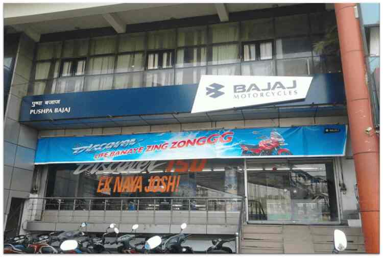 Pushpa Bajaj, Alambagh - Motorcycle 