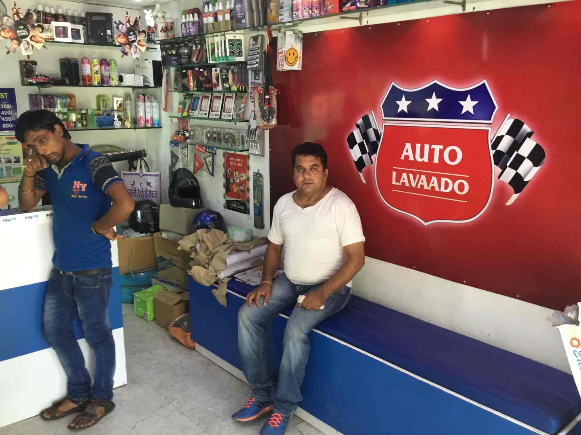 Auto Lavaado Aashiyana Car Accessory Dealers In Lucknow Justdial Switch it up by lavaado official audio: car accessory dealers in lucknow justdial