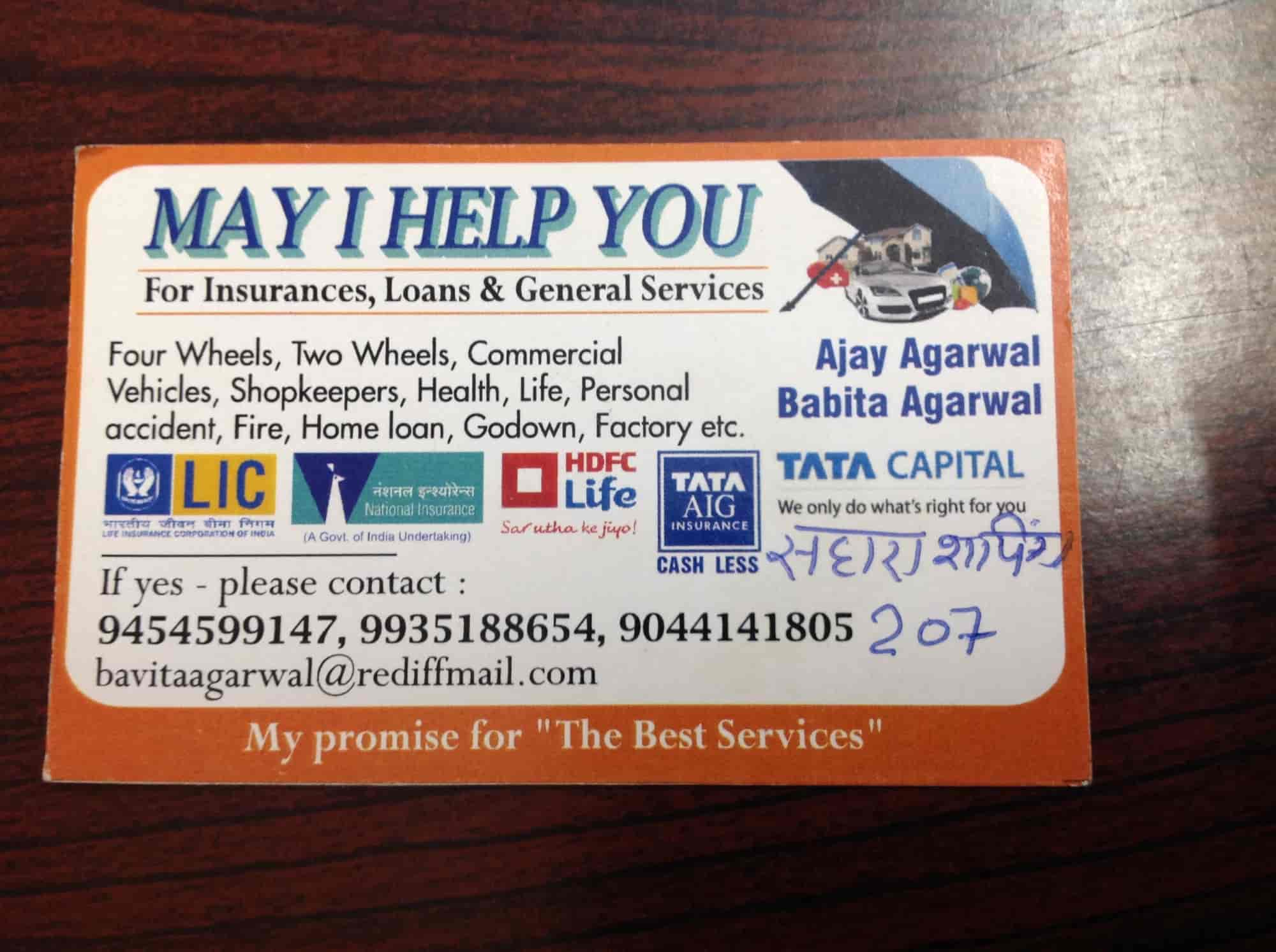 Cash loan payments photo 1