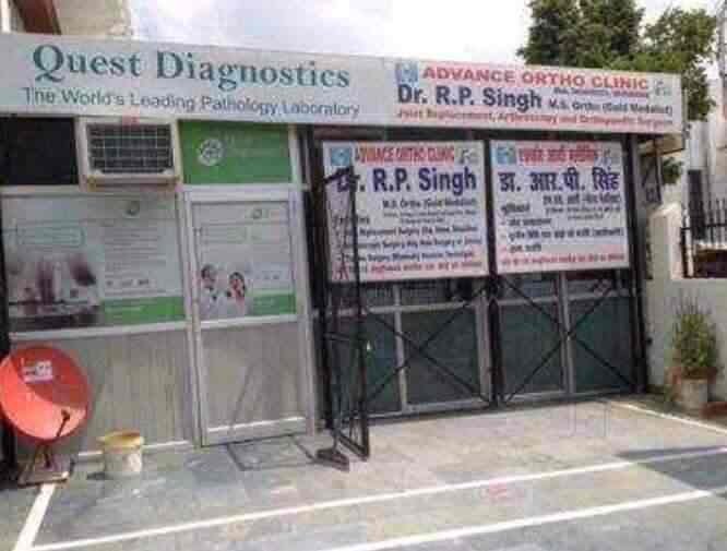 Quest Diagnostics Pathology Labs Book Appointment Online