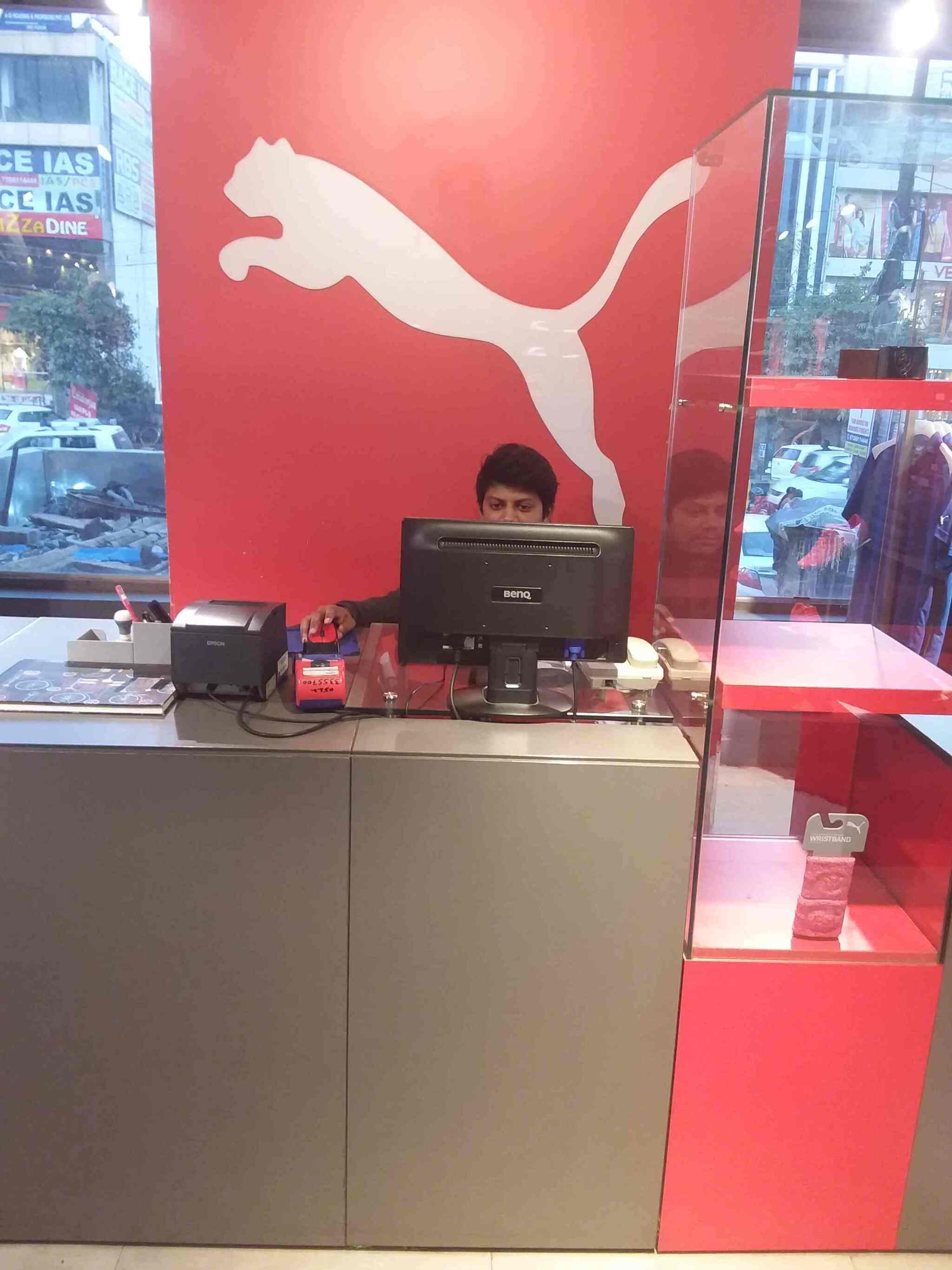 puma lucknow website