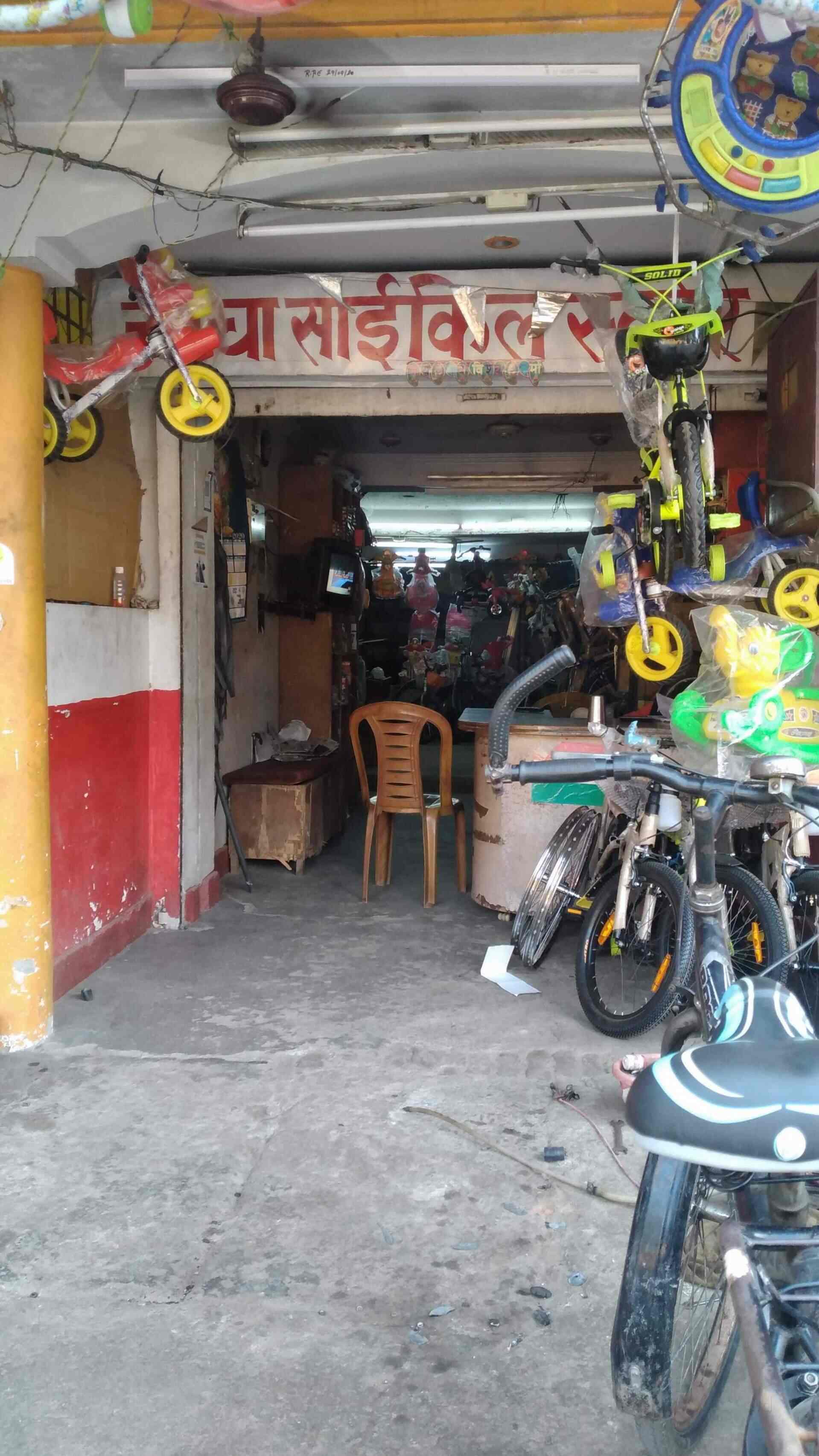 Chacha Cycle Store, Gomti Nagar 