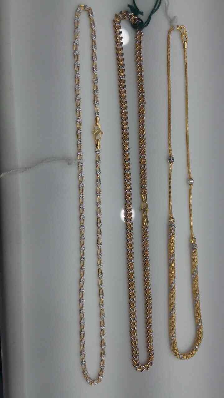 Akshat Jewellers \u0026 Lalchand Jewellers 