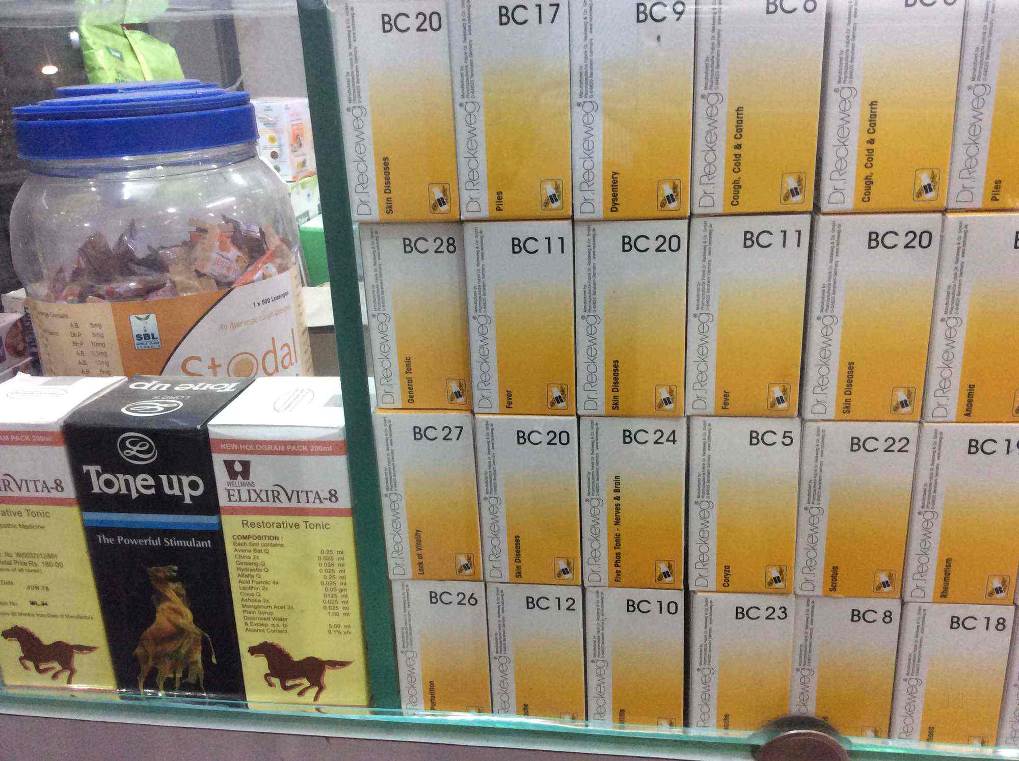 Shivay Medicals And Homeopathy Centre Homeopathic Doctors Book Appointment Online Homeopathic Doctors In Indira Nagar Lucknow Lucknow Justdial
