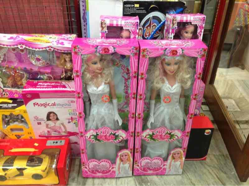 Barbie doll online bhoot