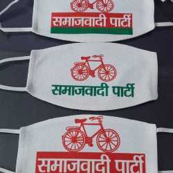 Face Mask Dealers in Lucknow - Justdial