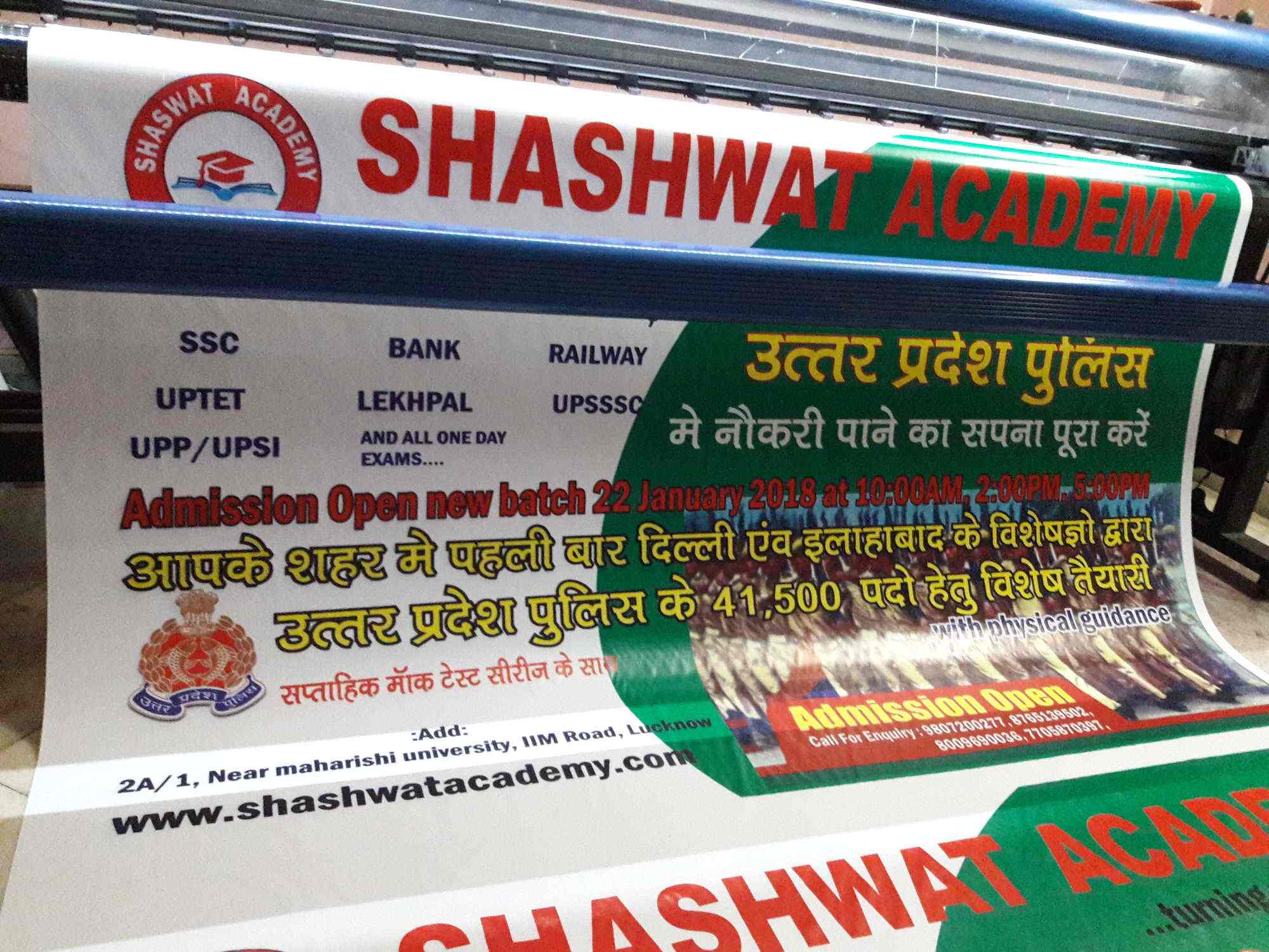 nearest flex printing