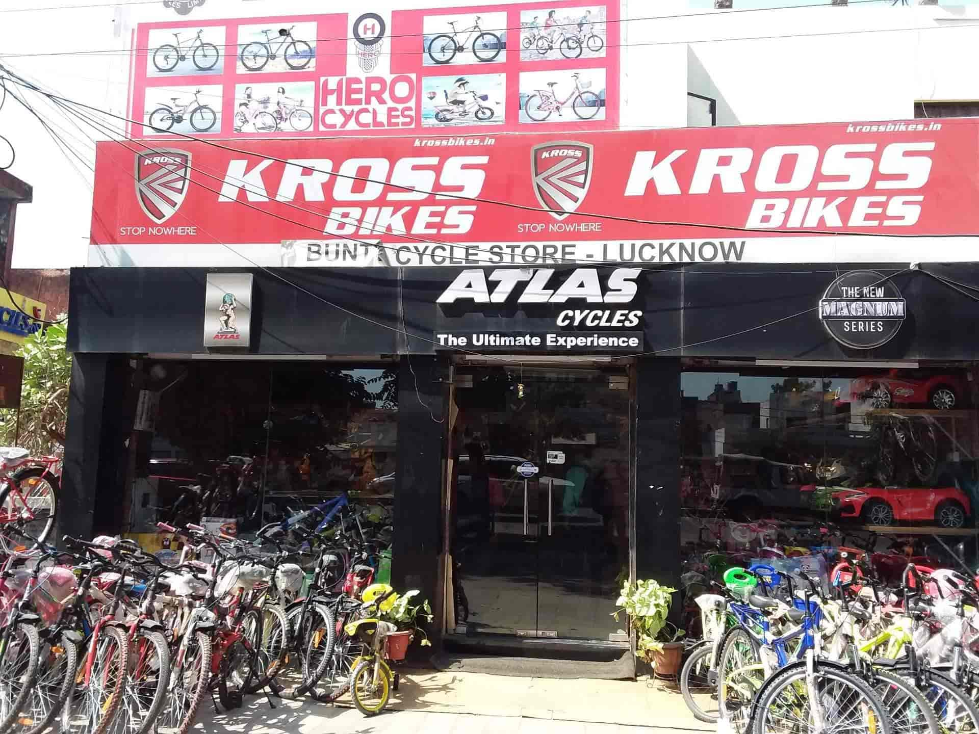 kross cycle store