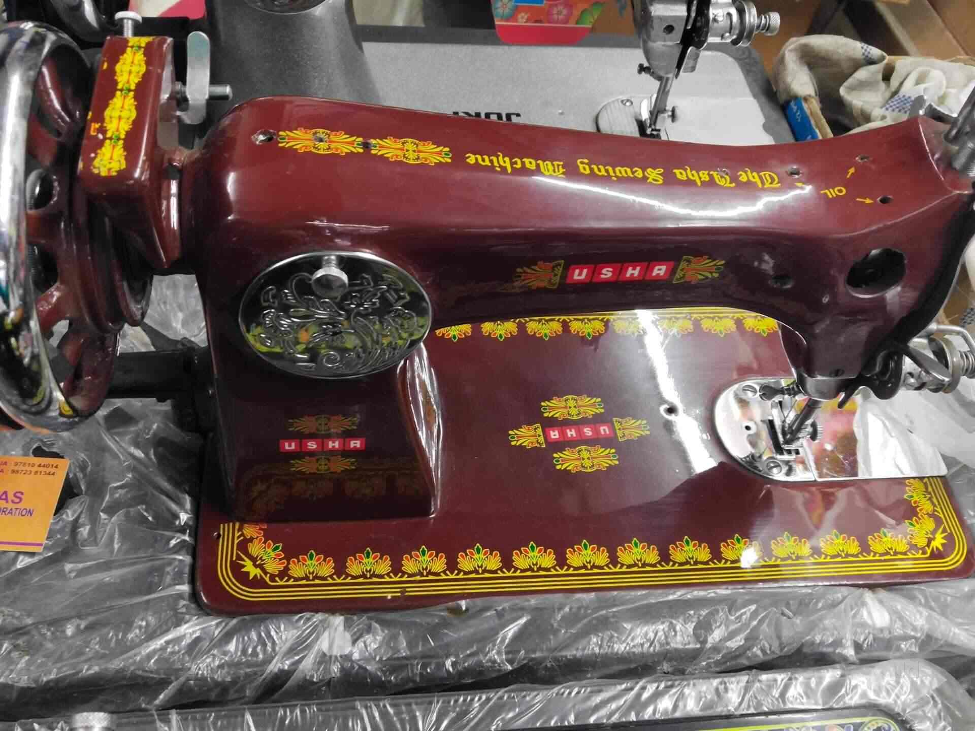 atlas sales corporation ludhiana