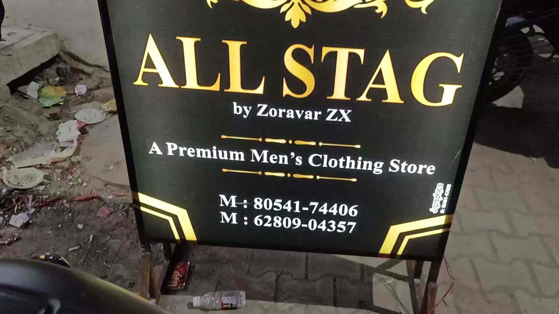 All Stag in Guru Vihar,Ludhiana - Best Men Readymade Garment