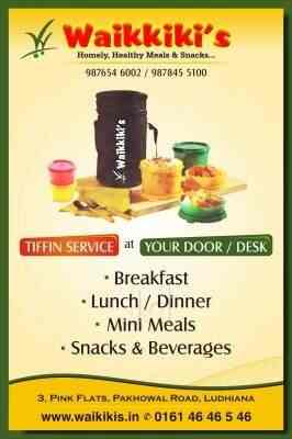 service advertisment