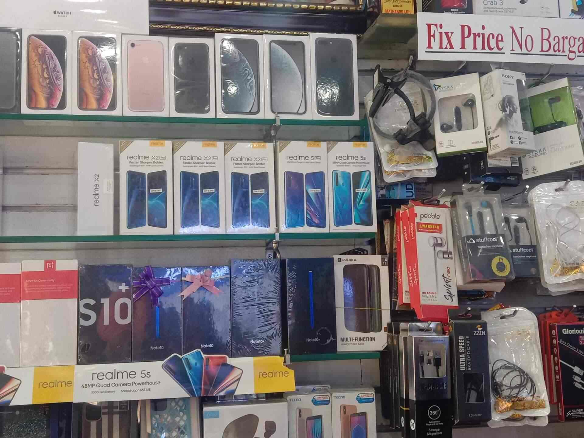 Matharoo Mobile Care Photos Kot Mangal Singh Ludhiana Pictures Images Gallery Justdial Matharoo Mobile Care Photos Kot Mangal Singh Ludhiana Pictures Images Gallery Justdial